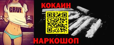а пвп мука Среднеуральск