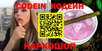 а пвп мука Среднеуральск