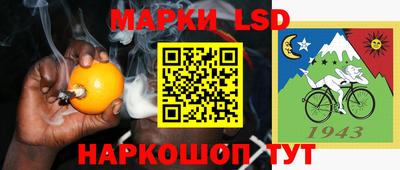 а пвп мука Среднеуральск