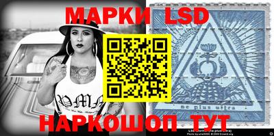 кокаин колумбия Славгород