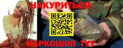 скорость mdpv Сланцы
