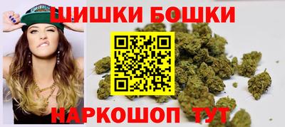 скорость mdpv Сланцы