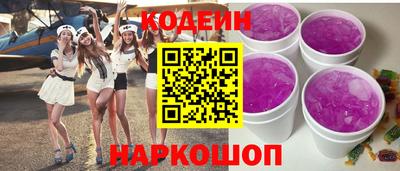 а пвп мука Среднеуральск