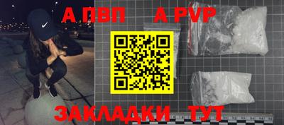 кокаин колумбия Славгород