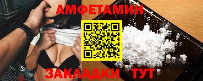 кокаин колумбия Славгород