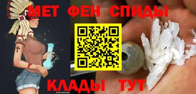 ешки Ставрополь