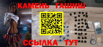 а пвп мука Среднеуральск