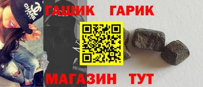 MESCALINE Славянск-на-Кубани