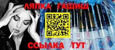 кокаин колумбия Славгород