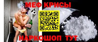 кокаин колумбия Славгород